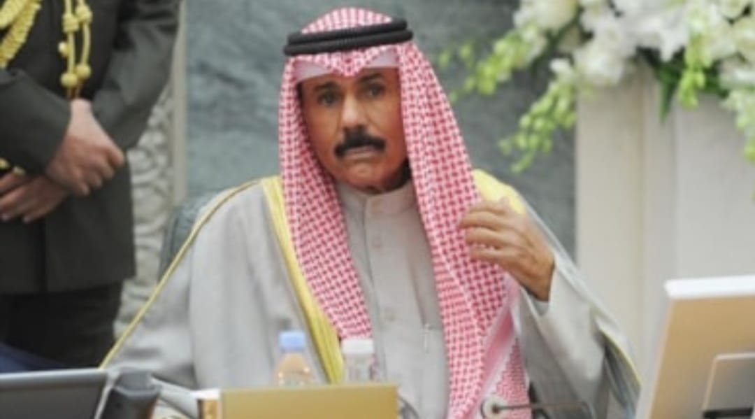 Kuveyt Emiri hayatını kaybetti Kuveyt