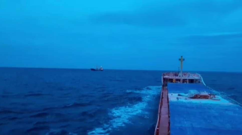Marmara Denizi’nde batan geminin