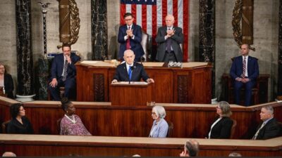 İletişim Başkanlığı Dezenformasyonla Mücadele Merkezi (DMM) İsrail Başbakanı Binyamin Netanyahu'nun