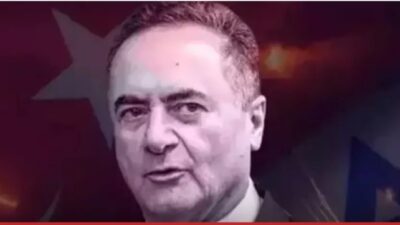 Son dönemde Türkiye'yi ve Başkan Erdoğan'ı hedef alan İsrail Dışişleri