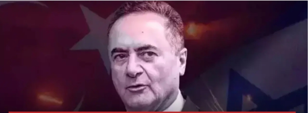 Son dönemde Türkiye'yi ve Başkan Erdoğan'ı hedef alan İsrail Dışişleri