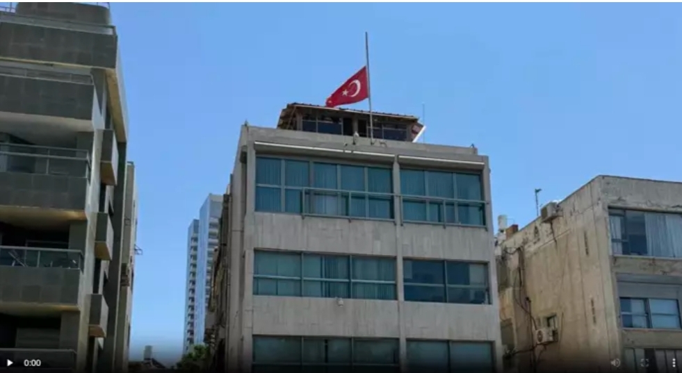 Haniye suikastı sonrası milli yas ilan eden Türkiye'nin Tel Aviv