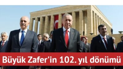 Başkan Erdoğan başkanlığındaki devlet erkanı, 30 Ağustos Zafer Bayramı dolayısıyla