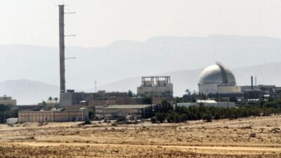 İran istihbaratıyla bağlantılı olduğu iddia edilen bilgisayar korsanları, İsrail’deki nükleer