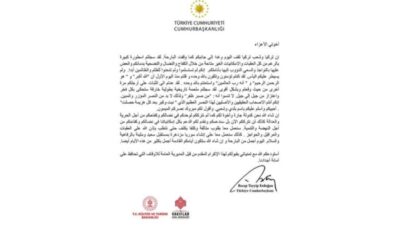 Cumhurbaşkanı Erdoğan, 61 yıllık Baas rejimini devirerek büyük bir zafer