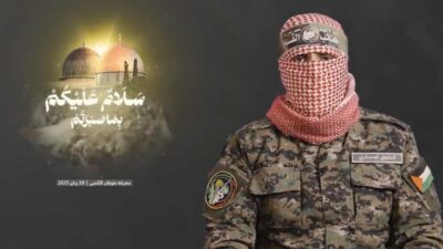 💢 Ümmetimizin her yerinden milyonlarca destek mesajı alıyoruz. Biliyoruz ki