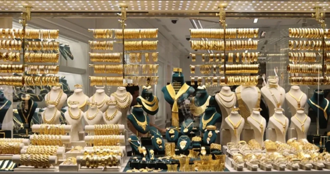 Altın yükselişe yöneldi! Gümüş rekor kırdı Altın fiyatları, jeopolitik gelişmelere ve Fed'in faiz kararına bağlı olarak