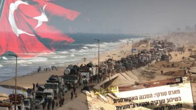 ABD'nin Türkiye'yi Gazze için oluşturulan “Barış Konseyi”ne dahil etmesi İsrail'i