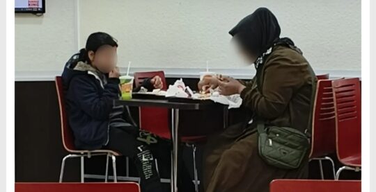 Ticaret Bakanlığı, İstanbul Tarabya'daki bir hamburger şubesinde maddi durumu iyi