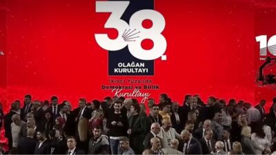 Ankara Bölge Adliye Mahkemesi 36. Hukuk Dairesi, CHP'nin 4-5 Kasım