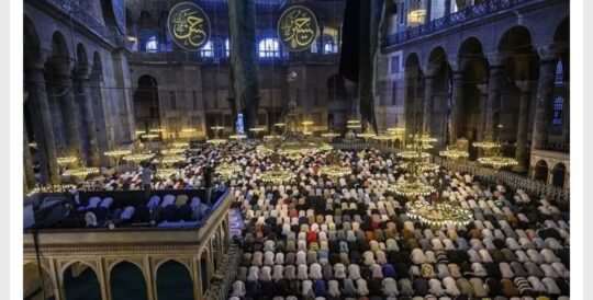 Diyanet İşleri Başkanlığı, Türkiye genelinde il il Kurban Bayramı namazı