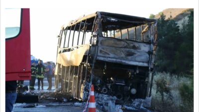 İçişleri Bakanı Mustafa Çiftçi, 'Tüm tedbirlerimize rağmen Kurban Bayramı tatili