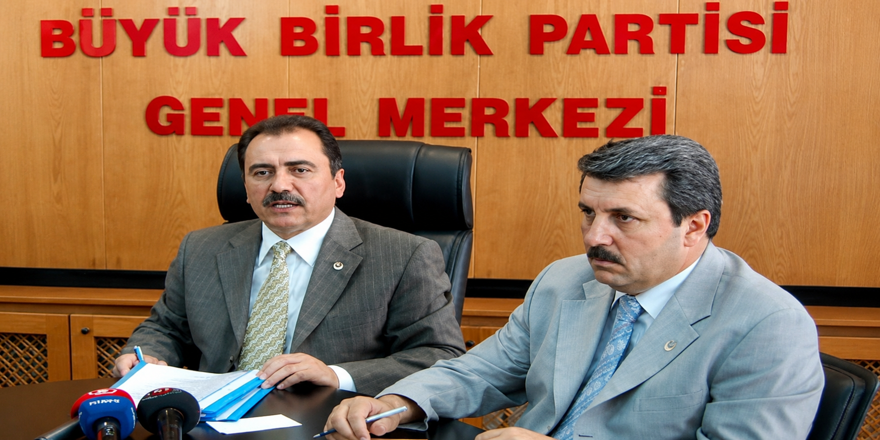 "Partimizin Kurucu Genel Başkanı ve Liderimiz Şehit Muhsin Yazıcıoğlu ile