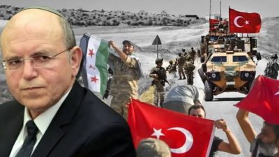 İsrail'de Türkiye'nin Suriye'de giderek artan etkisine ilişkin dikkat çeken değerlendirmeler
