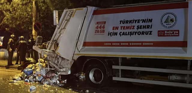 Bolu Belediyesi hakkında yürütülen soruşturma kapsamında 7 ilde operasyon düzenlendi.