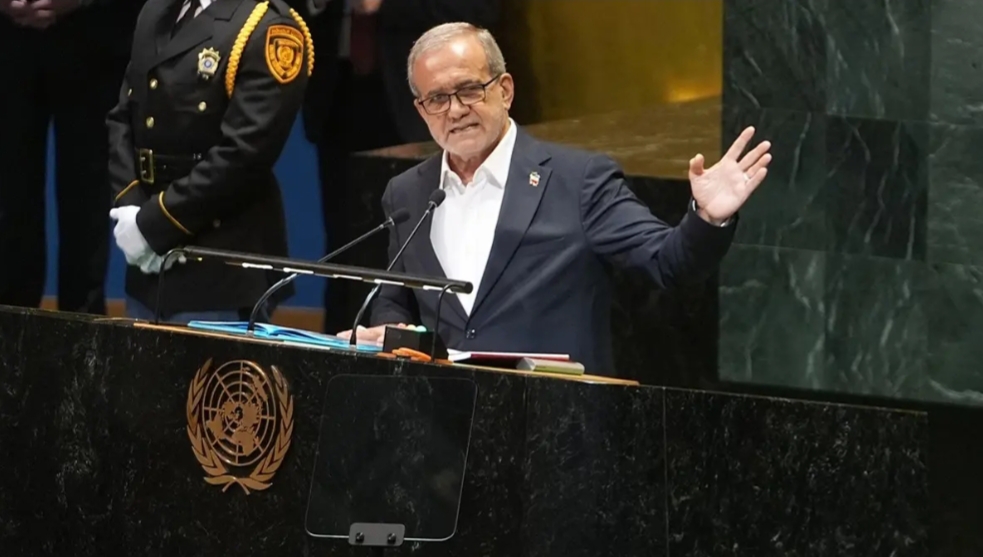 İran Cumhurbaşkanı Pezeşkiyan BM Genel Kurulu'nda yaptığı açıklamalarda, 'Çocuklarımız ABD