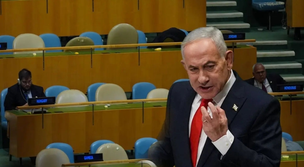 İsrail Başbakanı Netanyahu'nun BM Genel Kurulu'ndaki konuşmasına Türkiye, üçüncü katip